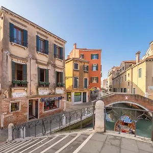 3* Hotel Casanova Ai Tolentini