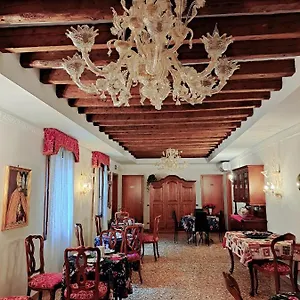 3* Pensión Ca' Formosa