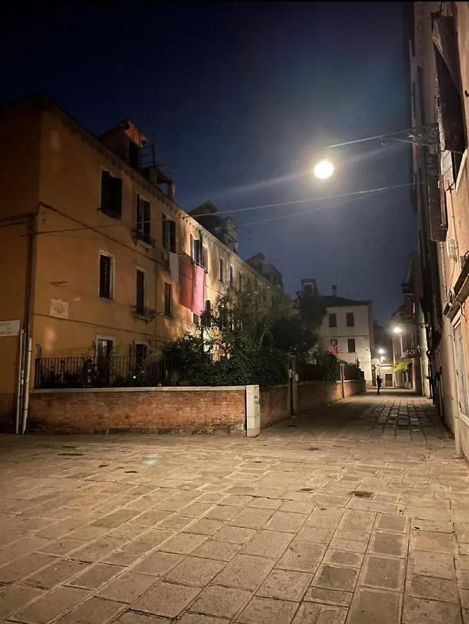 Konukevi Covo Del Pirata Otel Venedik